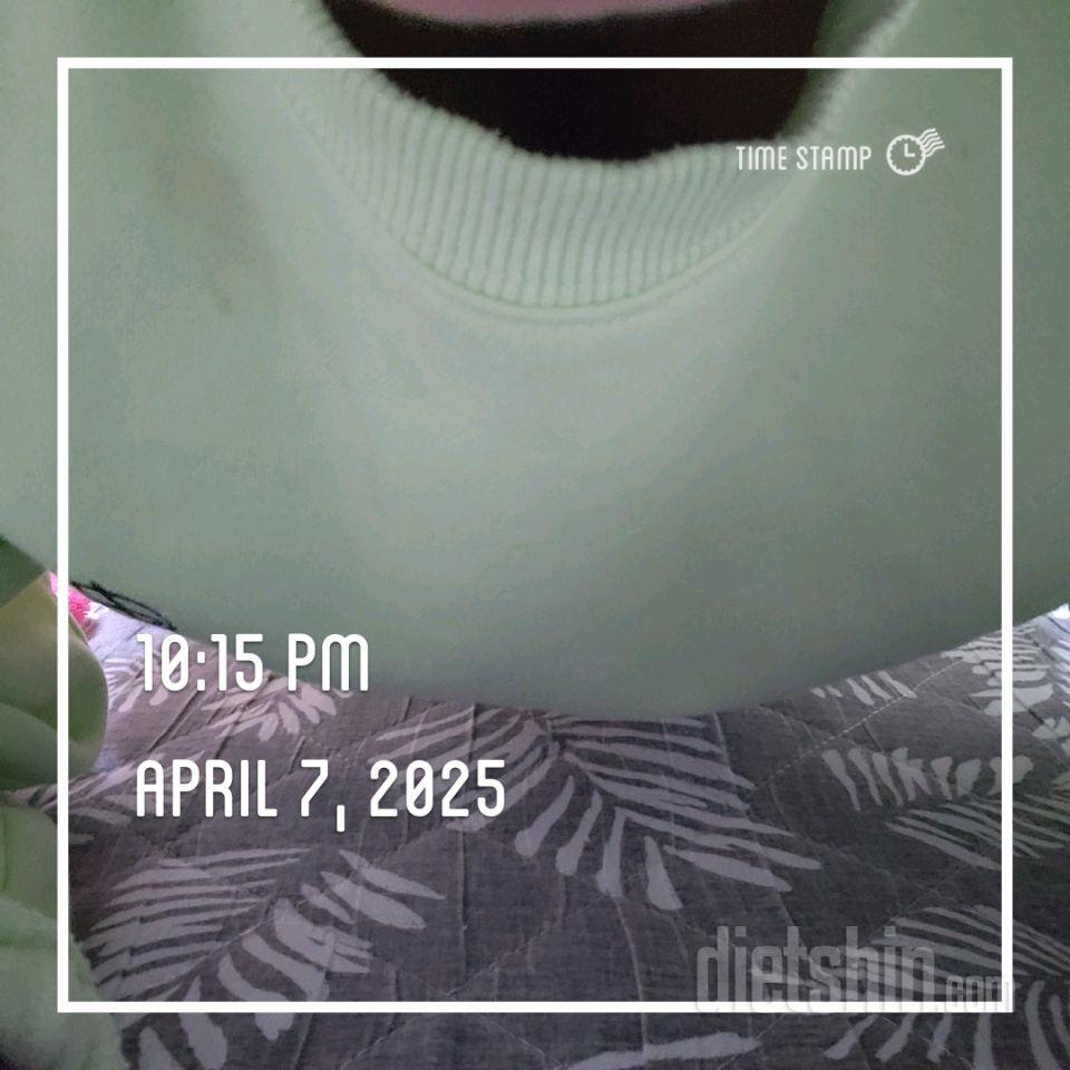 30일 플랭크55일차 성공!