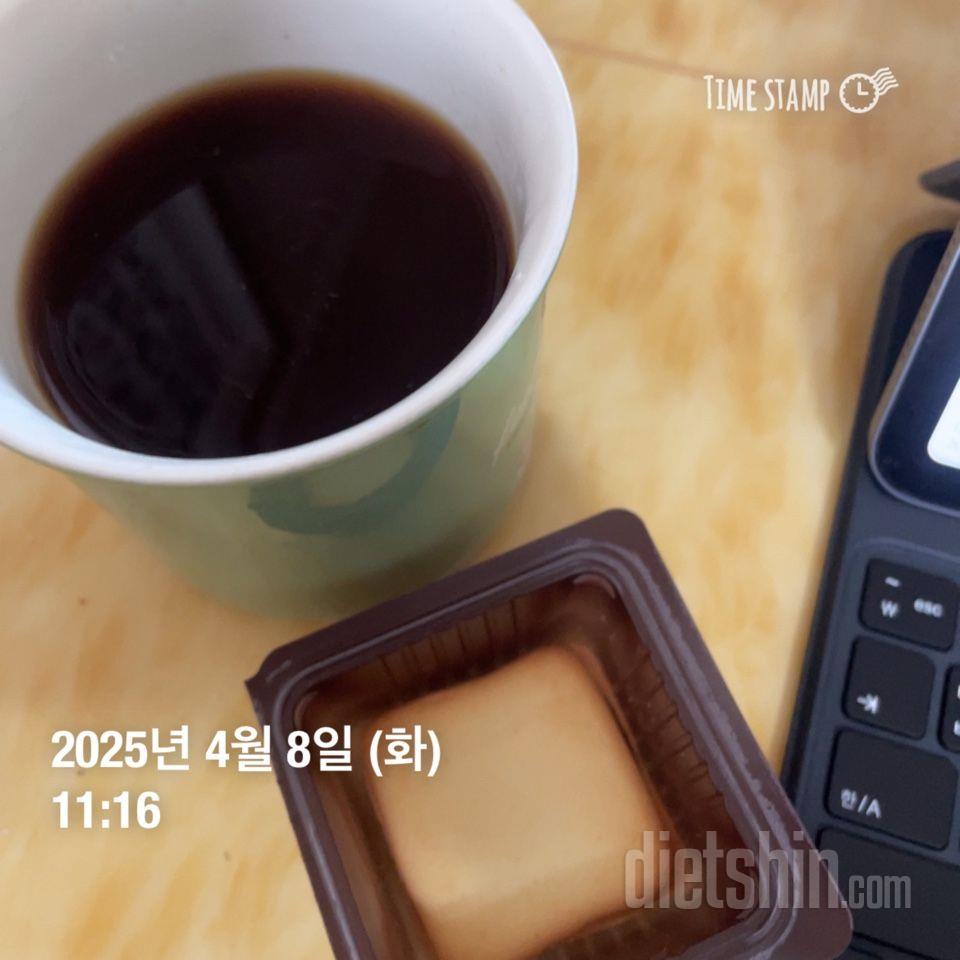4/8(화) 식단운동