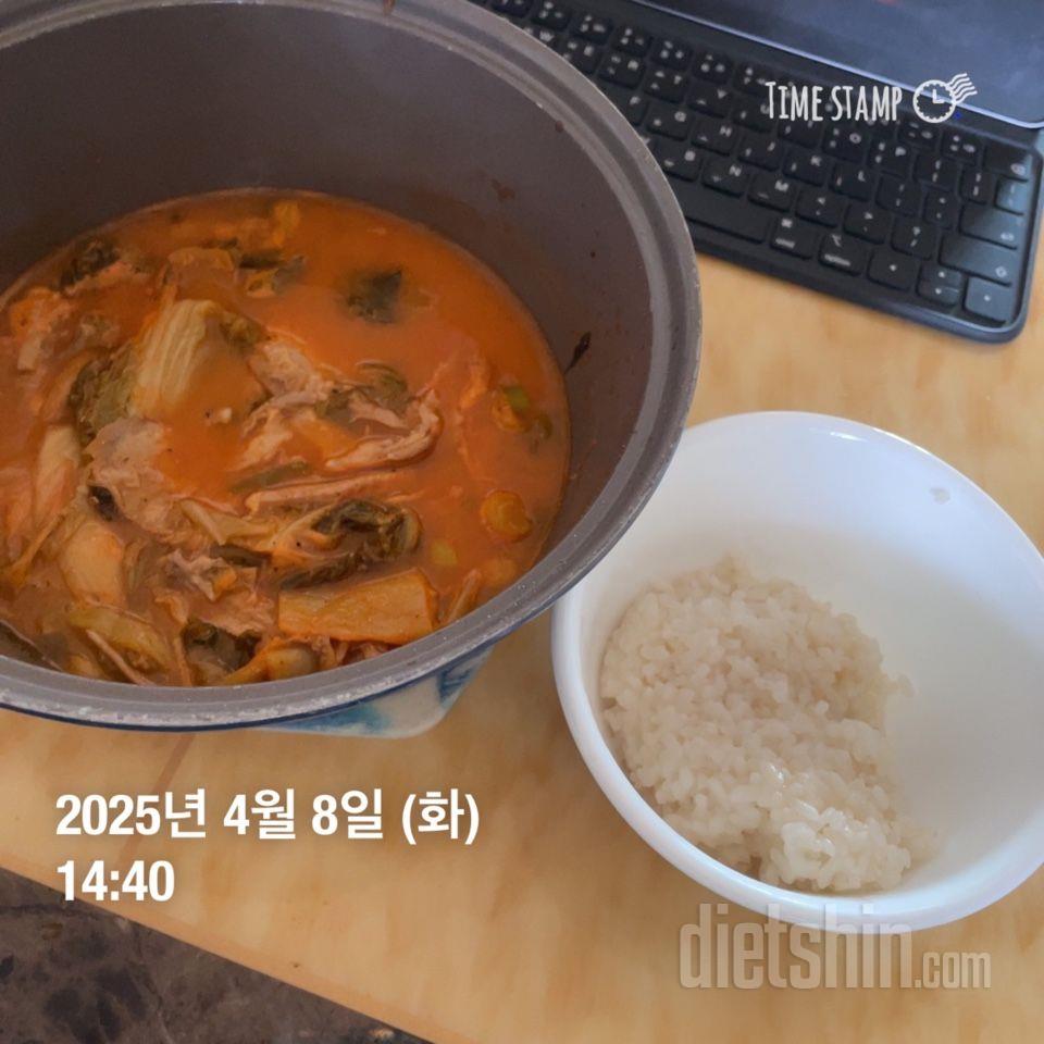 4/8(화) 식단운동