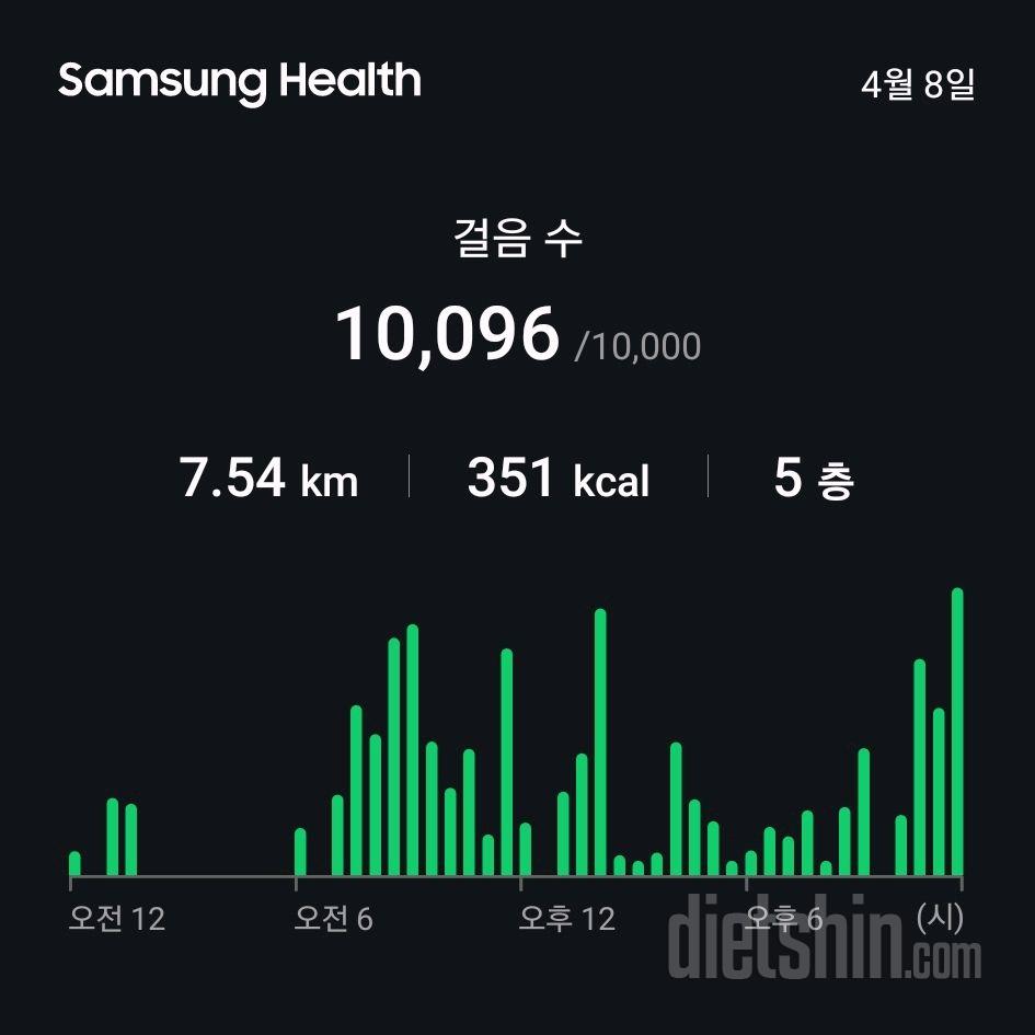 30일 만보 걷기2일차 성공!