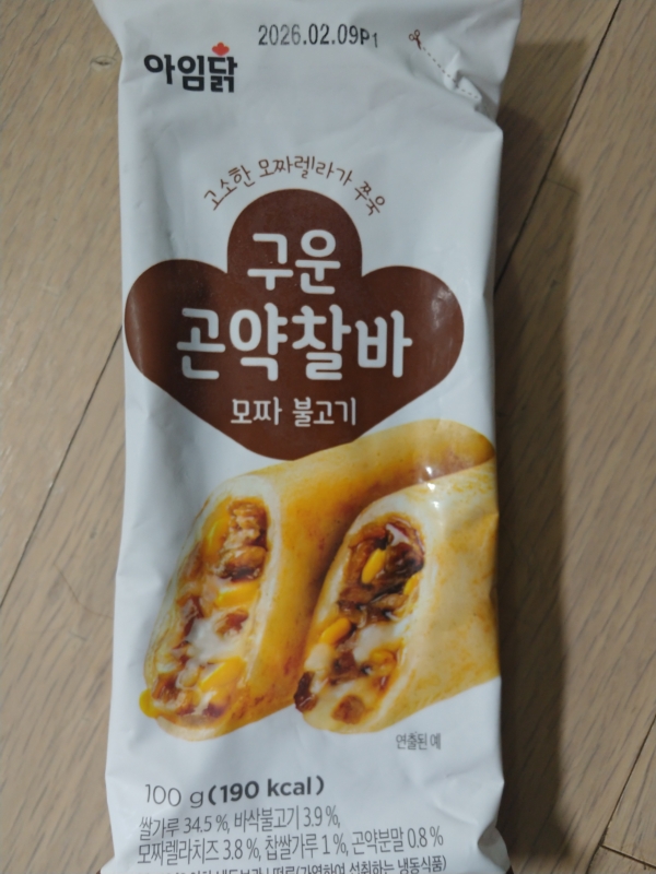 썸네일