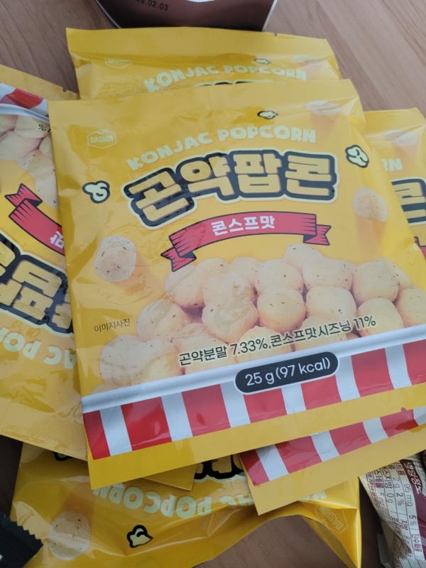 썸네일