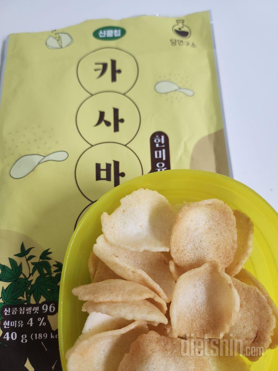 너무  맛있어서 
남편이  다  뺏어