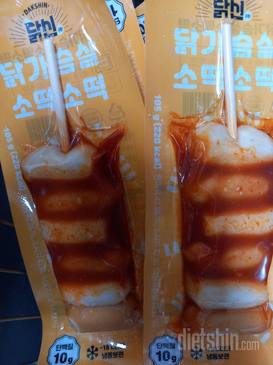 자주 주문합니다 아이들 간식으로도 너