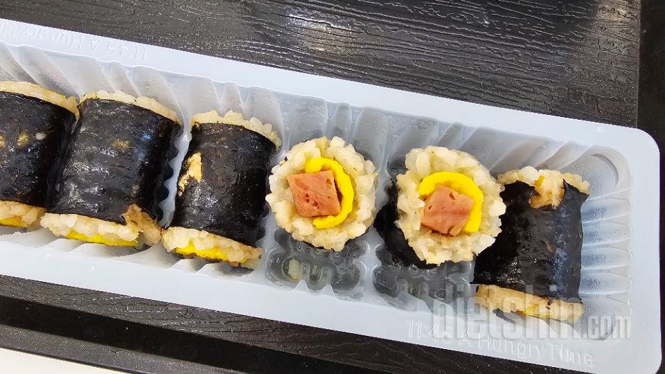 맛있는데 양은 적어서 다른거랑 같이먹