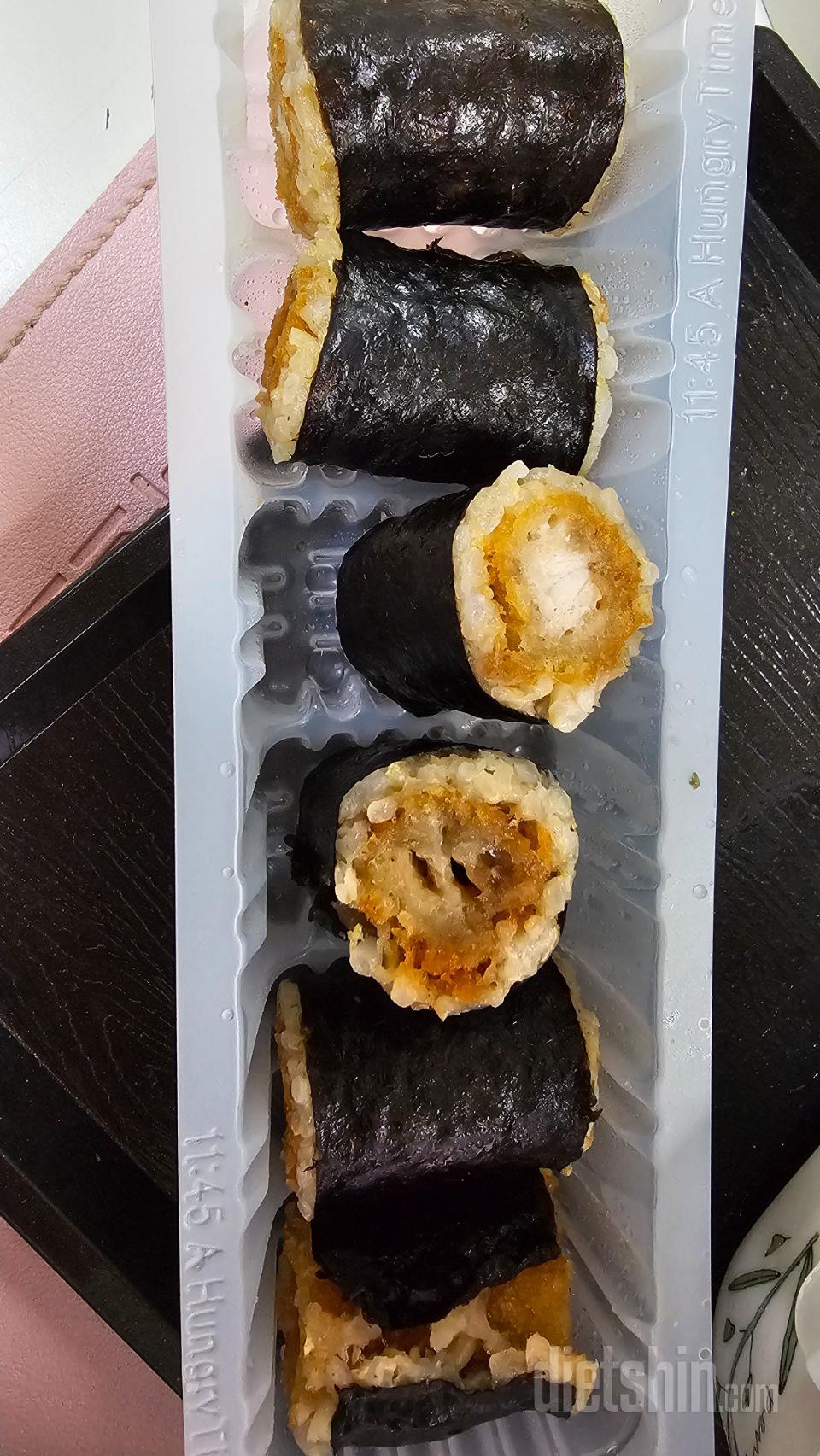 맛있는데 양은 적어서 다른거랑 같이먹