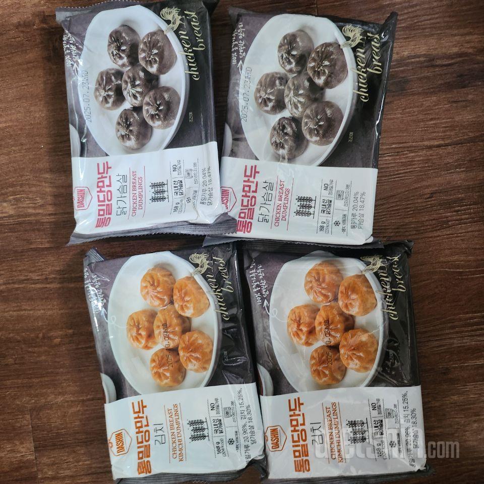 아들이 맛있다고 하네요^^