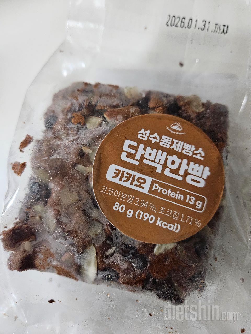 ㅋㅋ단맛은 거의 없나봐요
건강한맛ㅠㅠ