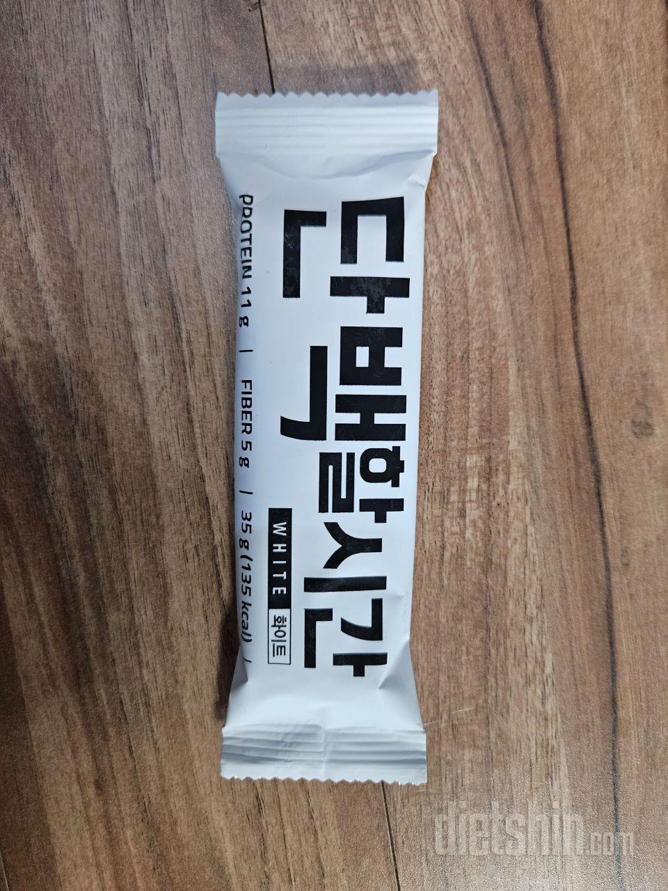 고소해서 너무 맛있어요!! 질리지않고