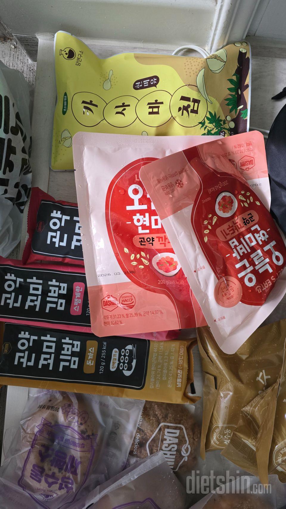전에는 그냥 곤약 김밥 사먹었는데 이