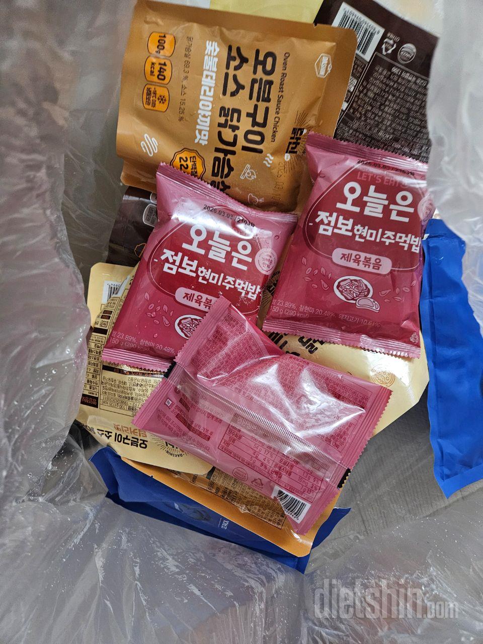 빠른 배송으로 받았어요. 도시락으로