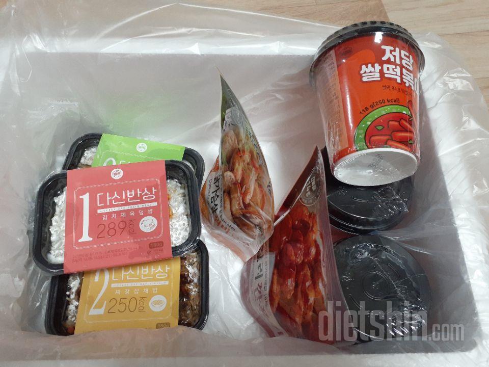 맛있어요~~ 속세의 맛 제대로 살린것