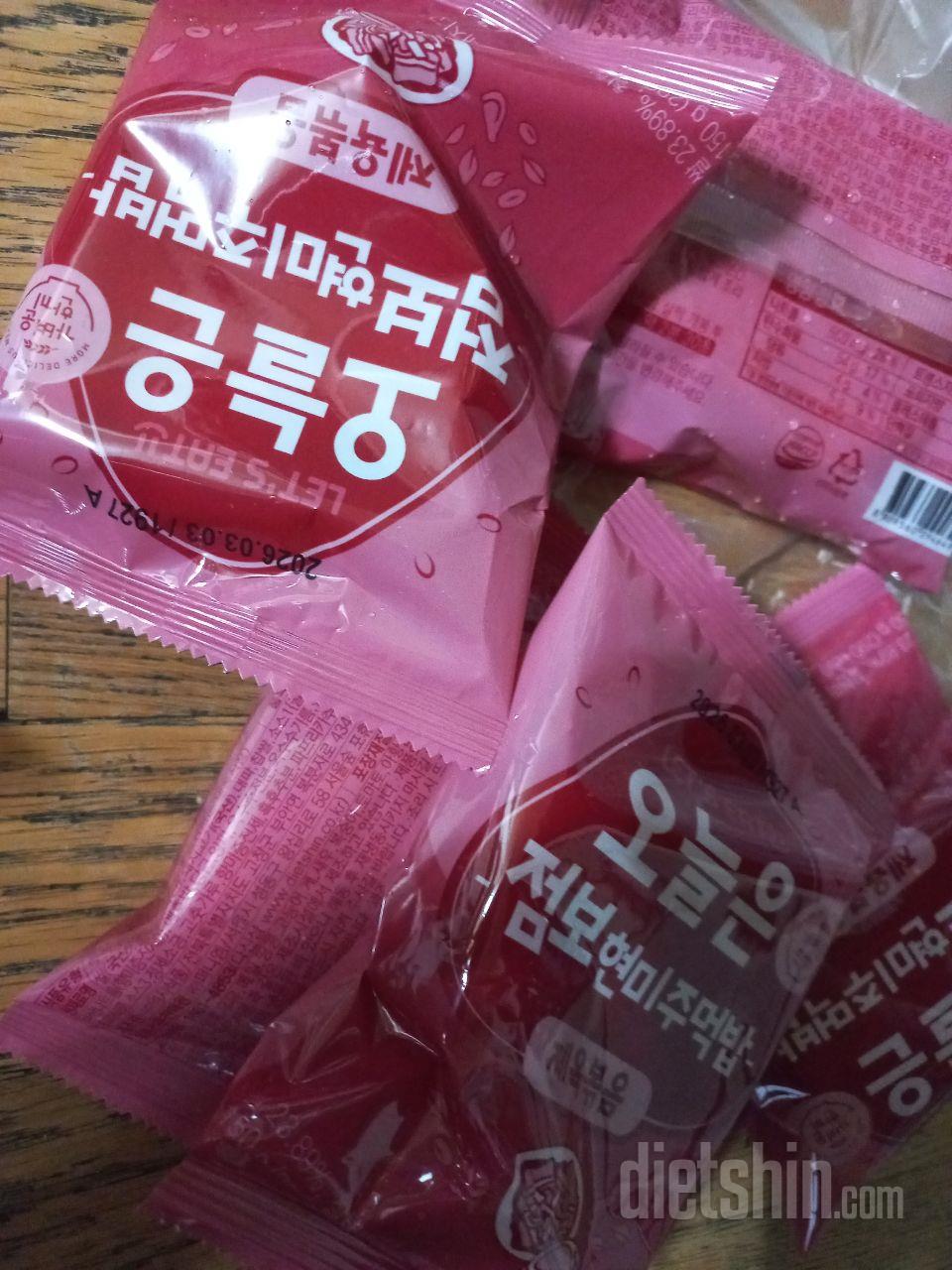 맛있어서 재구매했어요
포만감도 좋아요