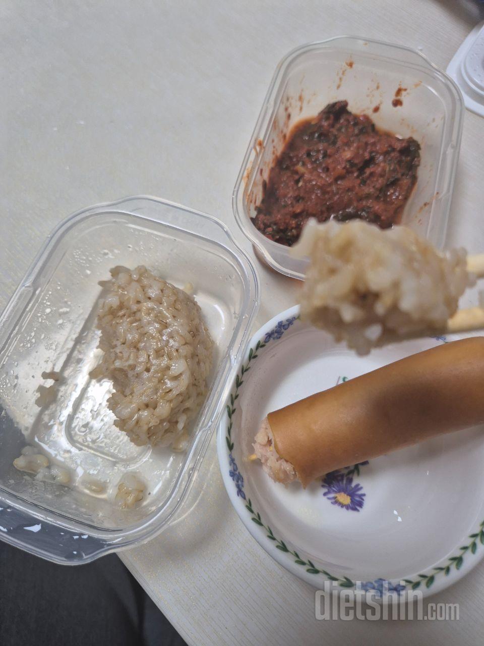 닭찌.마싯아요 안심살은 아직 안머더봣