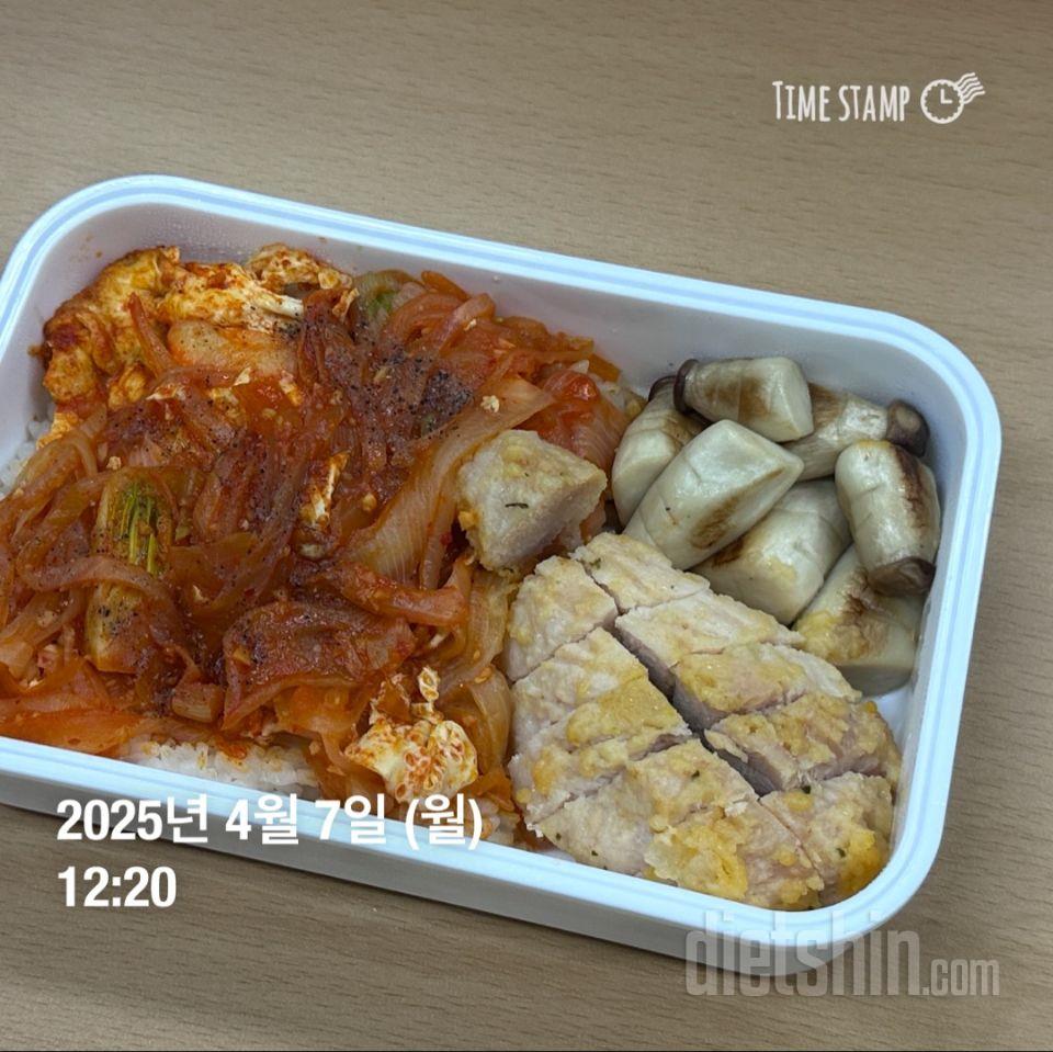 에어프라이어로 돌리시는 거 추천드려요