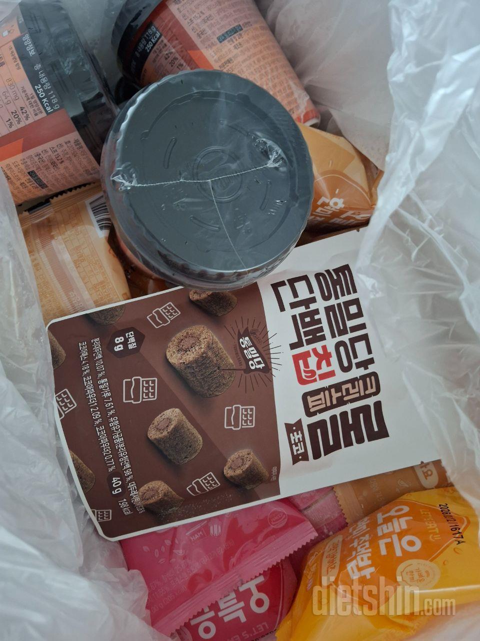 임신중 자꾸 군것질 땡겨서 조금이라도
