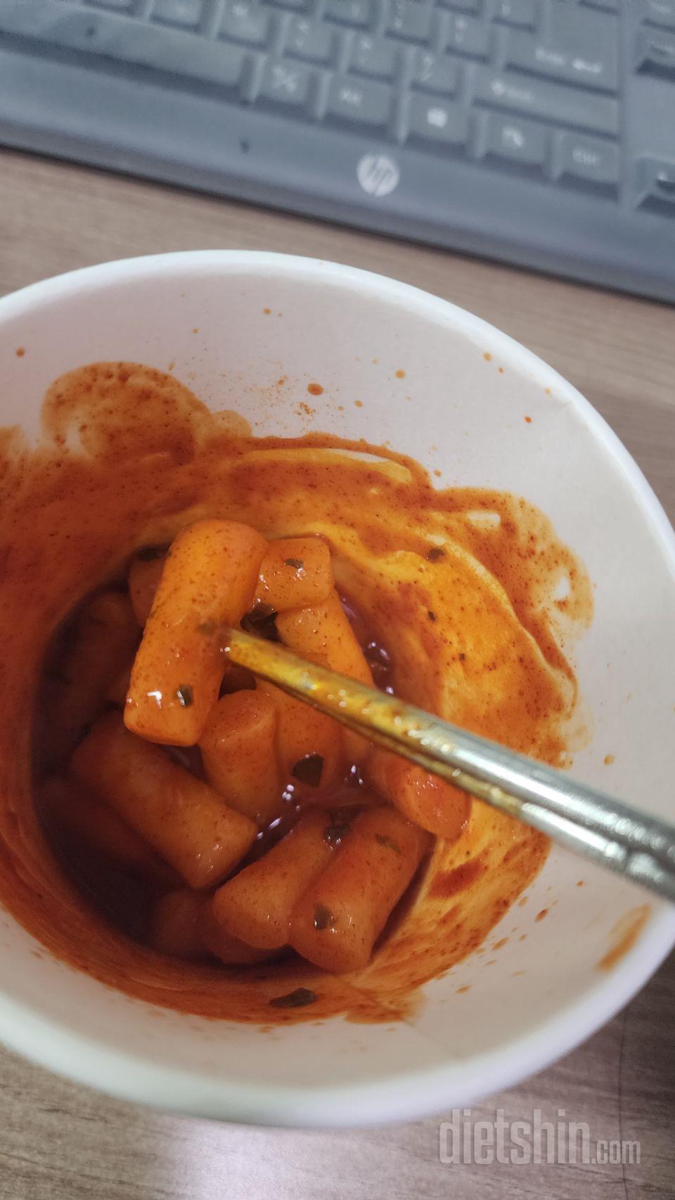곤약떡볶이를 좋아해서 굳이?하다가 궁
