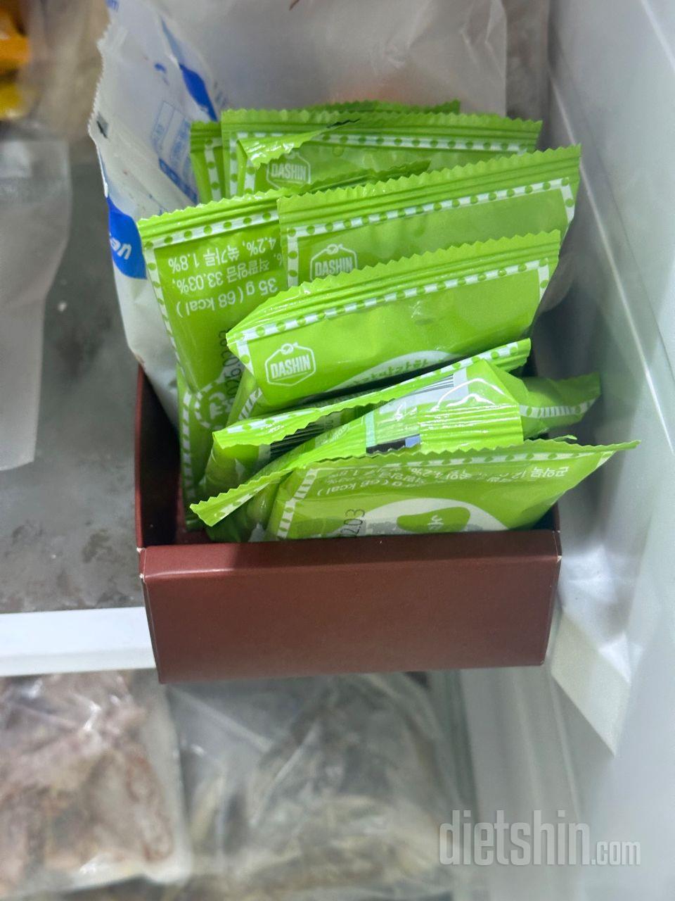 우와아~ 택배 상자 뜯자마자 감탄했어