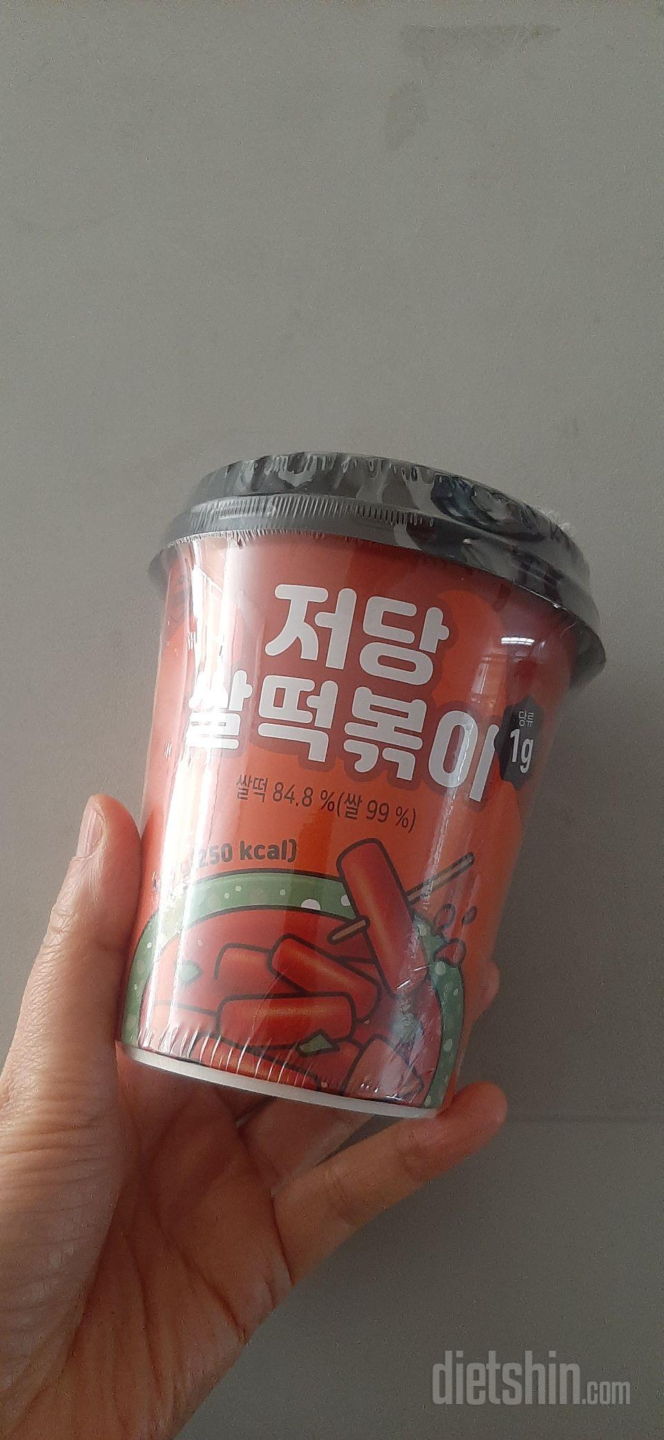 기대안했는데 생각보다 맛있어요
무엇보
