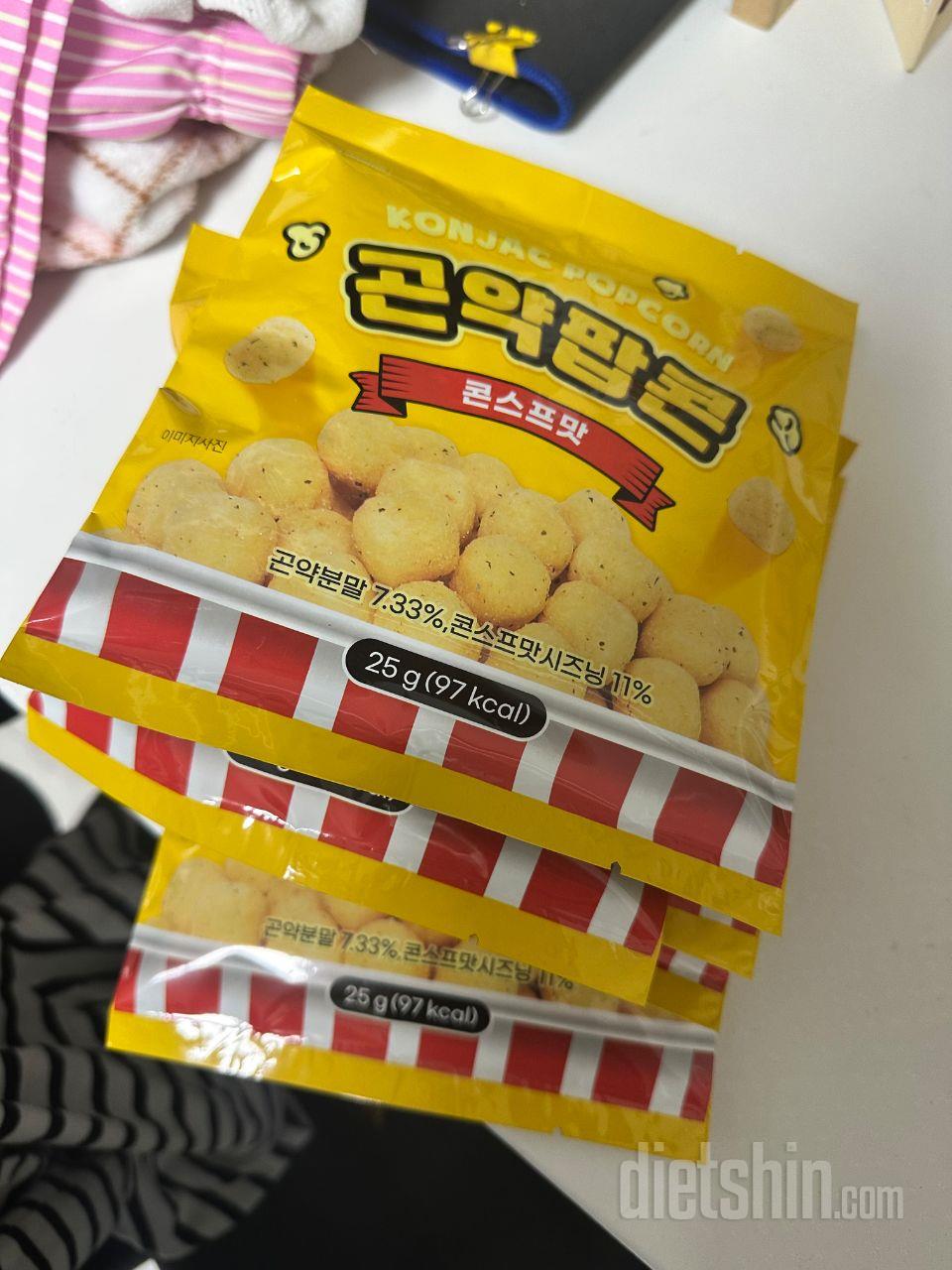 곤약팝콘 먹어본 사람만 알아요… 이건