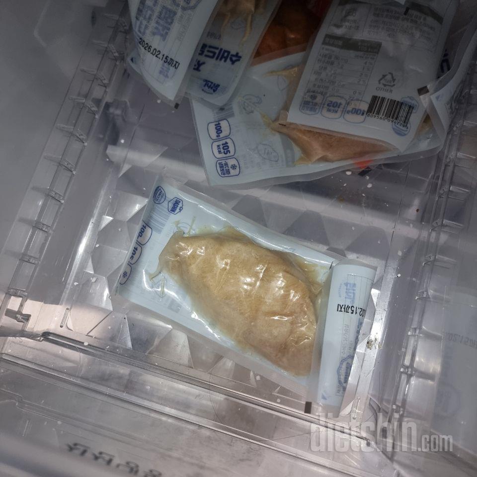 현재 다이어트 중입니다. 평소 식단에