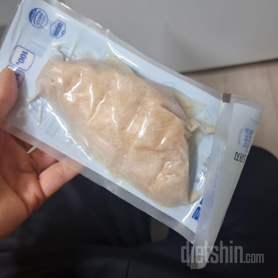 현재 다이어트 중입니다. 평소 식단에