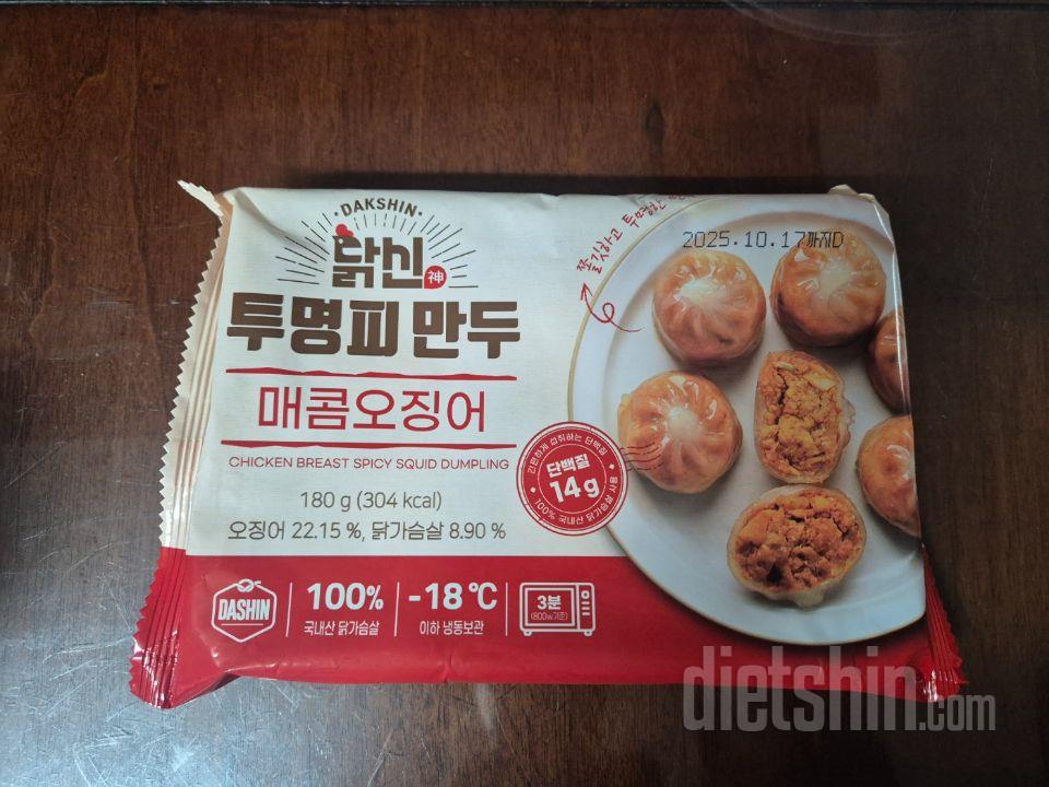 요물 같은 녀석이에요~~
맵찔이라 처