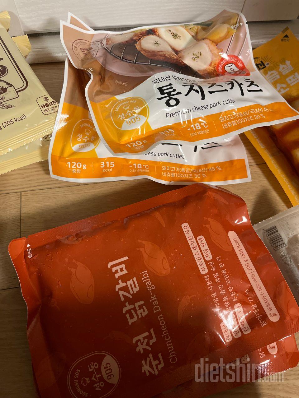 배송이 엄청 빠르네요 잘 먹겠습니다!