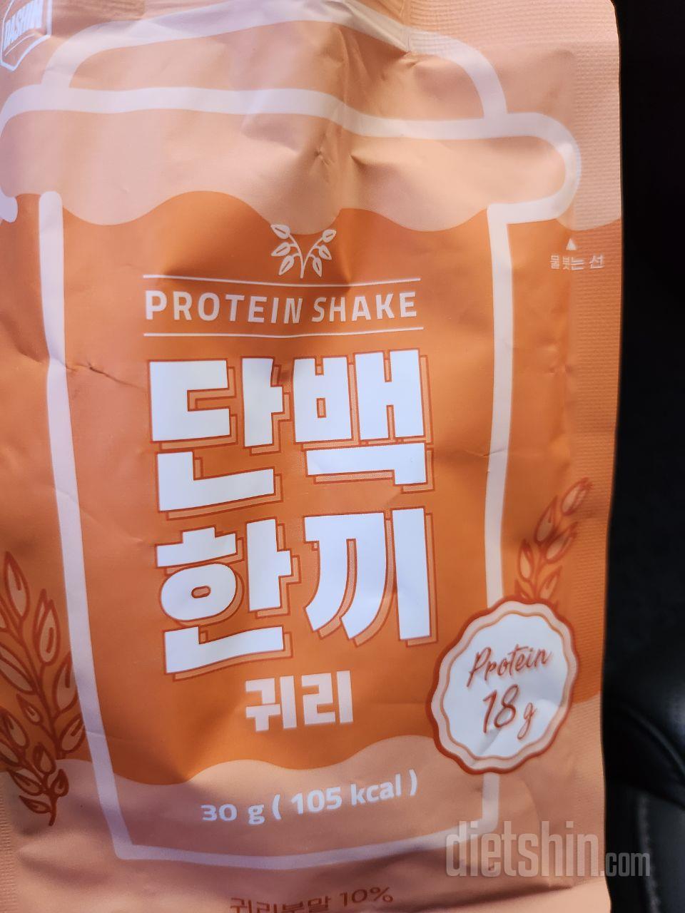 맛보기로 주문해봤는데
 귀리.곡물 맛