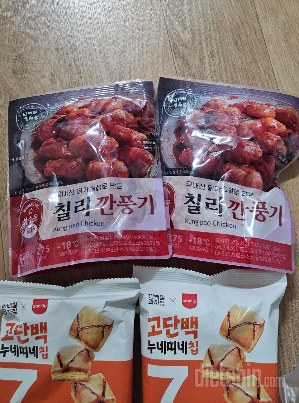 술안주로  딱이네요 너무쫄깃하니맛잇어