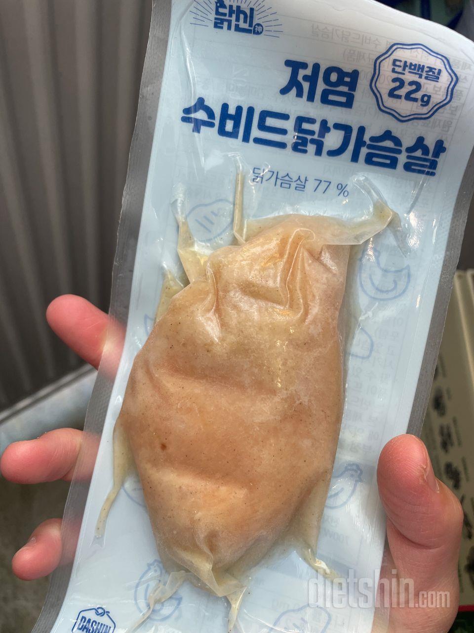 닭가슴살이 진짜 부드럽고 맛있어요!