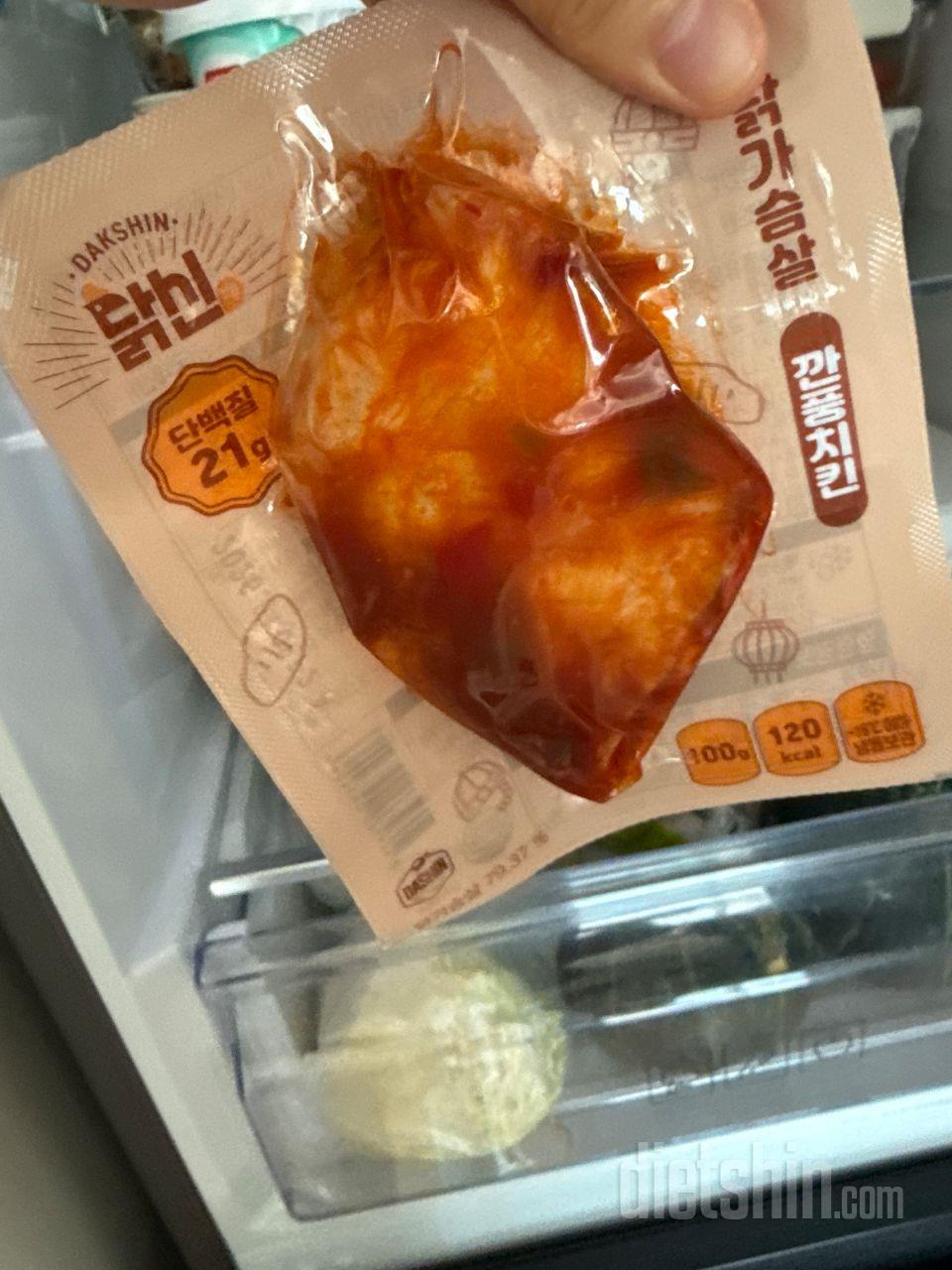 반찬으로도 좋고 닭도 부드러워서 자주