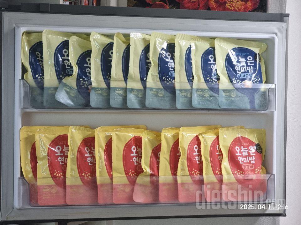 너무든든해요
간편하고
맛있을거같아요^