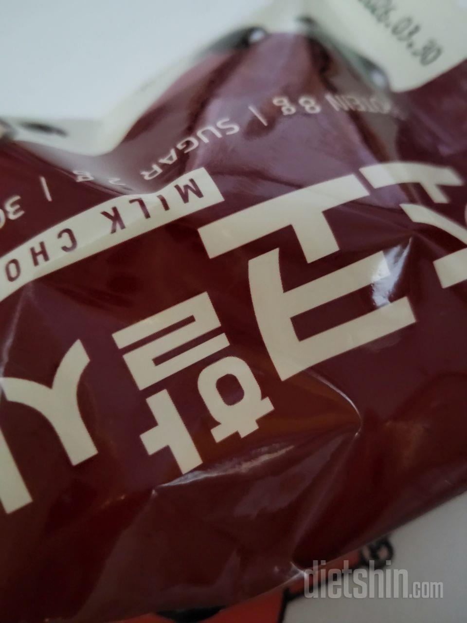 밀크맛이 달달하고 맛있어요. 확실히