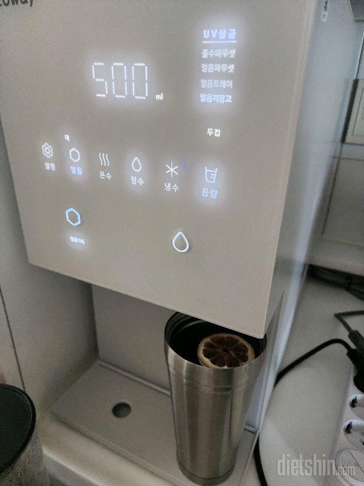 30일 하루 2L 물마시기27일차 성공!