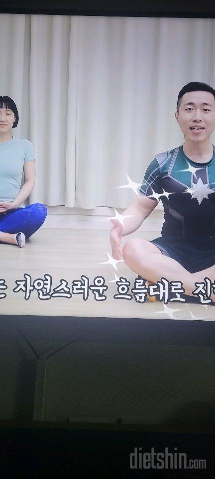 30일 아침 스트레칭702일차 성공!