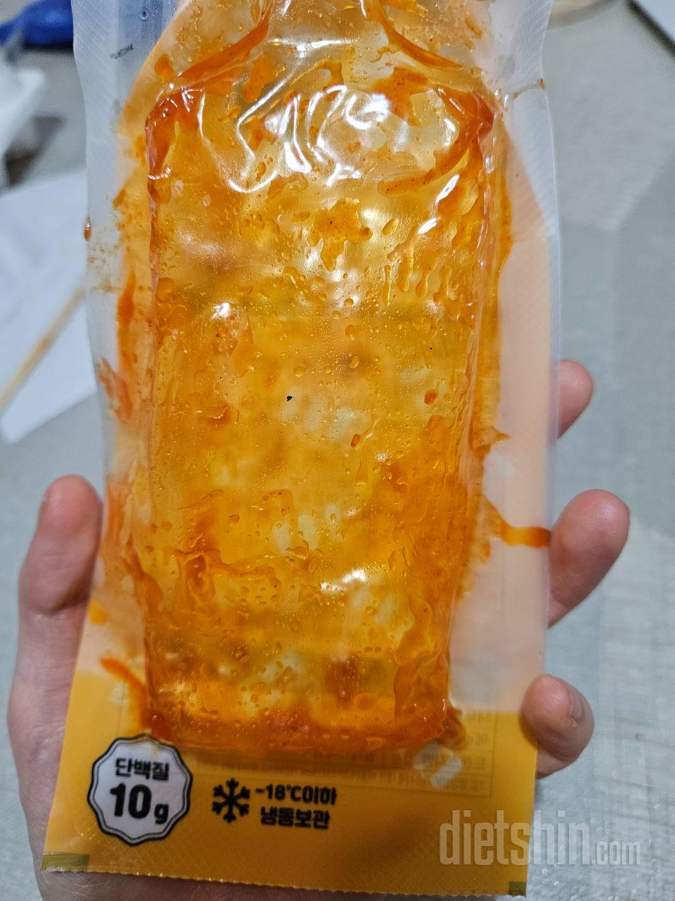 이게 220 칼로리맞나싶을정도로 맛잇
