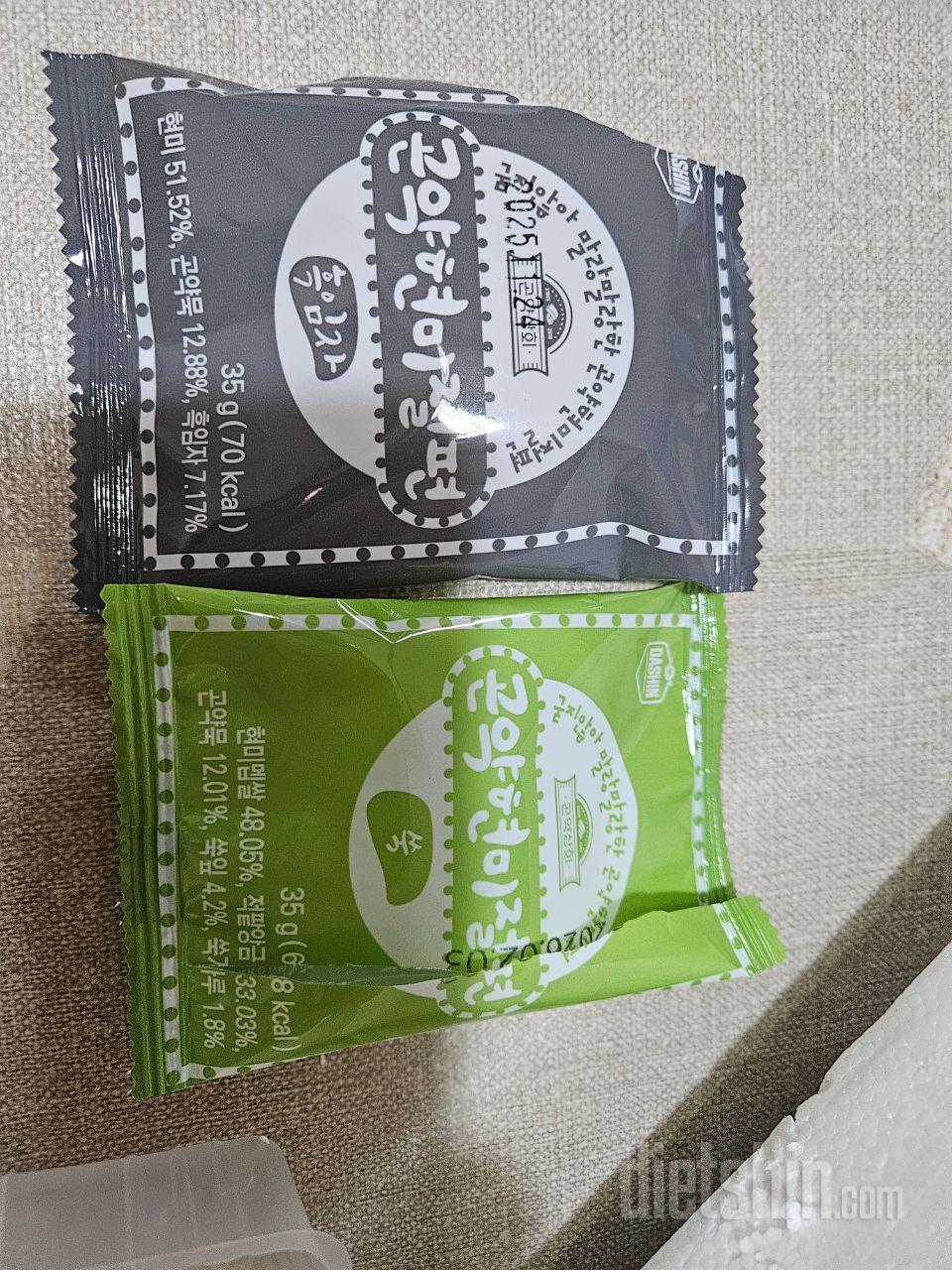 실온해동해서 먹었는데 맛은괜찮았습니다