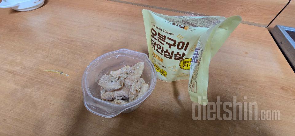 결재한지 이틀만에 빠른 배송된 닭신
