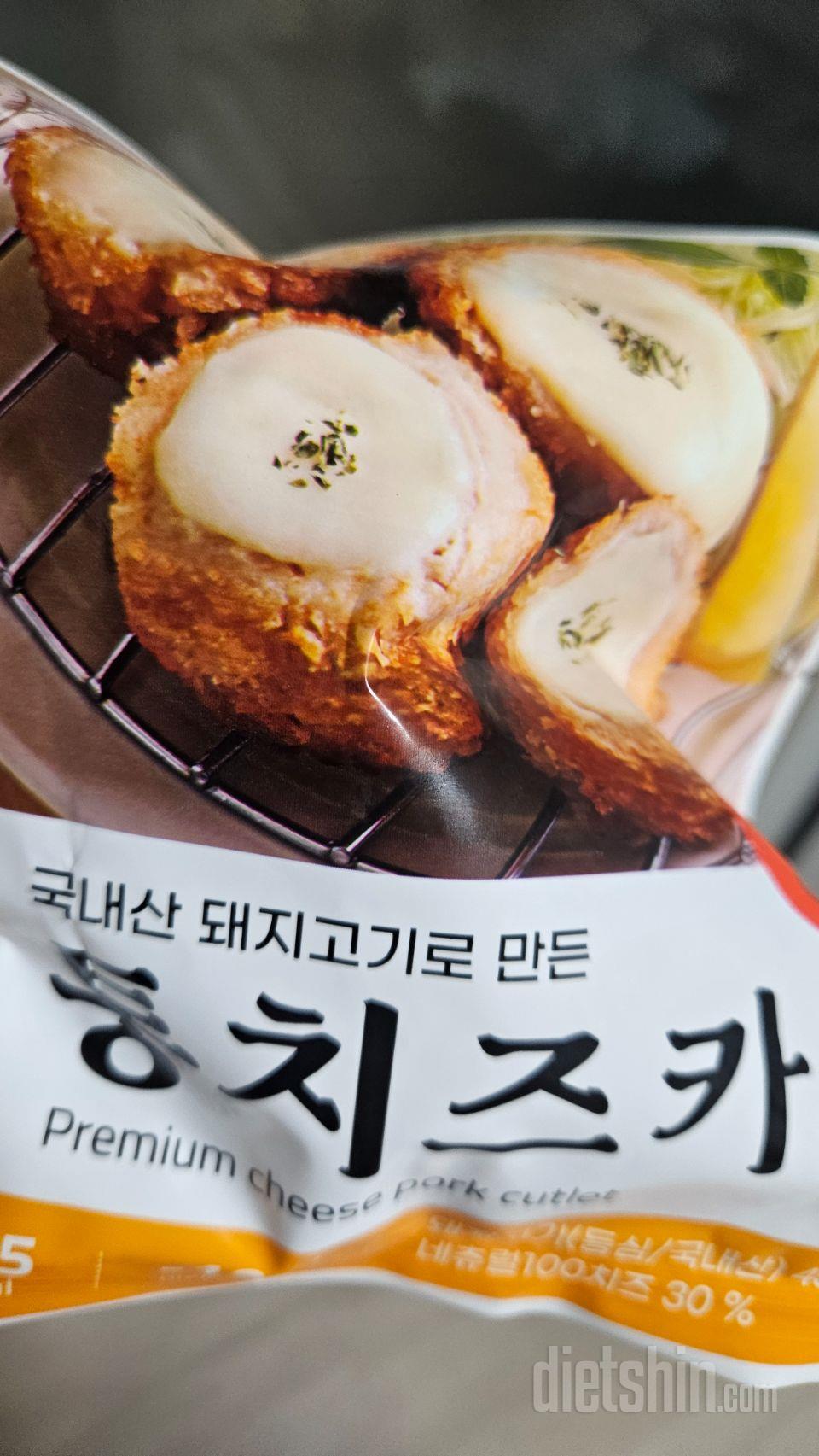 맛있는거 먹고싶을 때 먹고 잘 참게해
