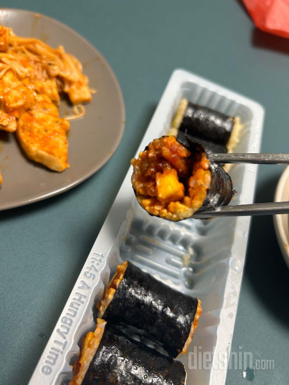 진미채 김밥이 제일 맛있아요