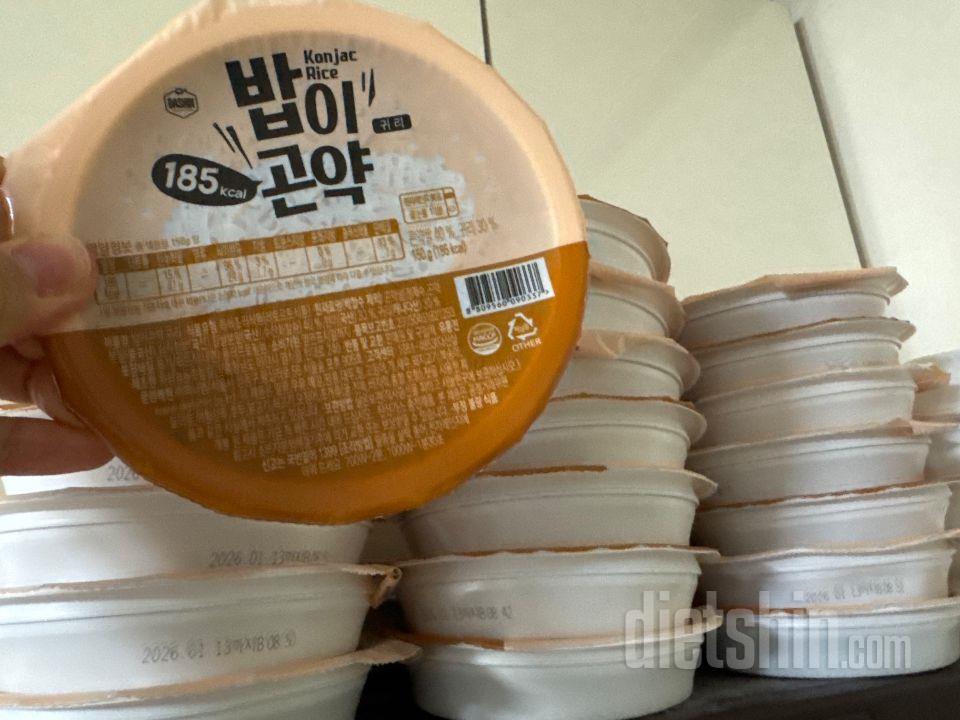 아주 안심되네요. 딱 쟁여 놓으니 든