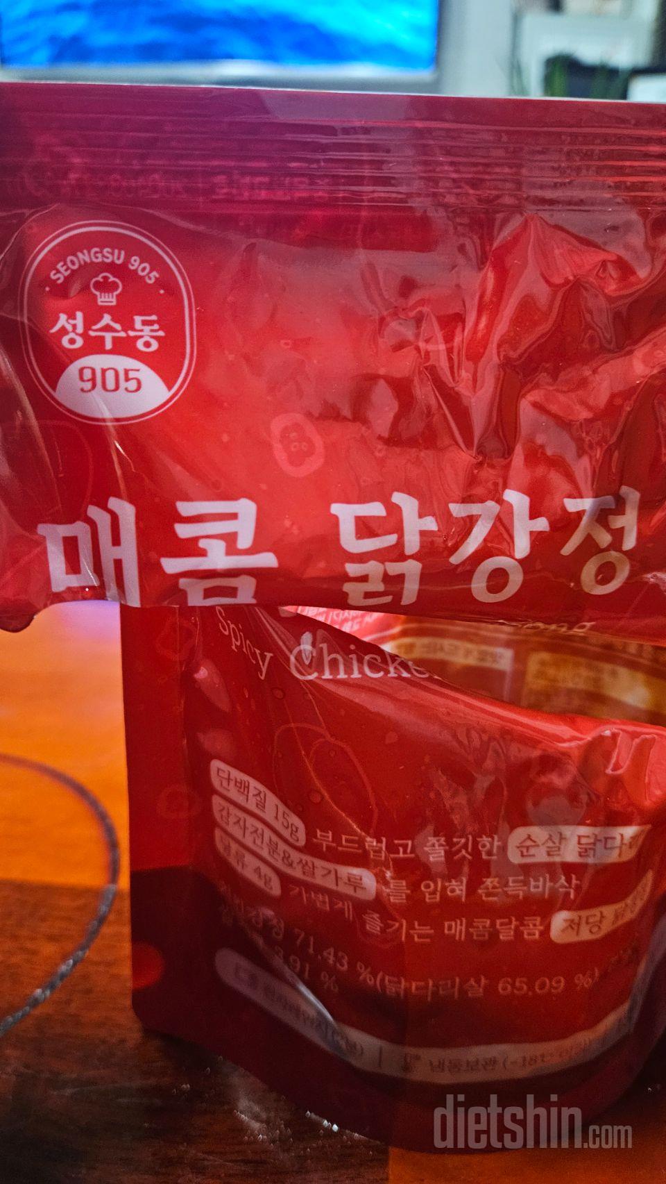 맛있어요. 매콤하니 좋습시다. 다만