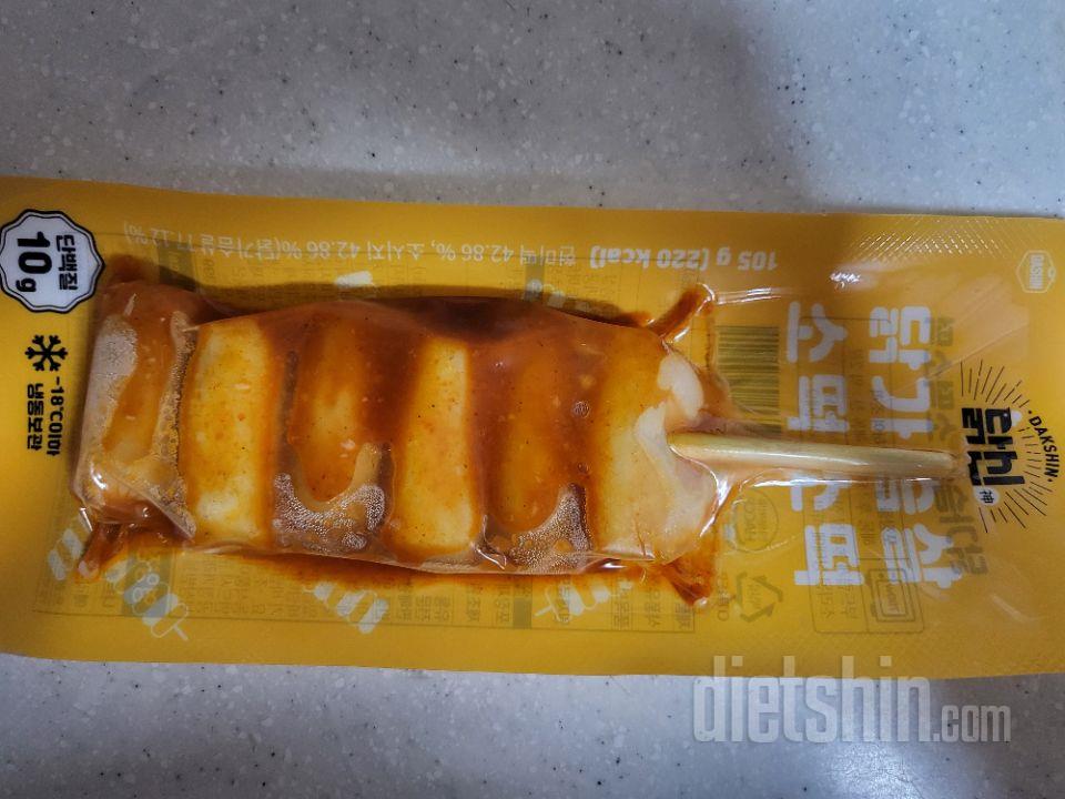 계속 구매 중입니다! 간편하게 1분3