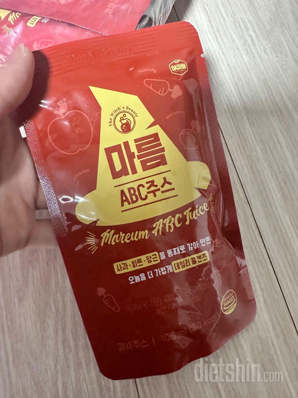 출산 후에 변비가 너무 심해져서 배가