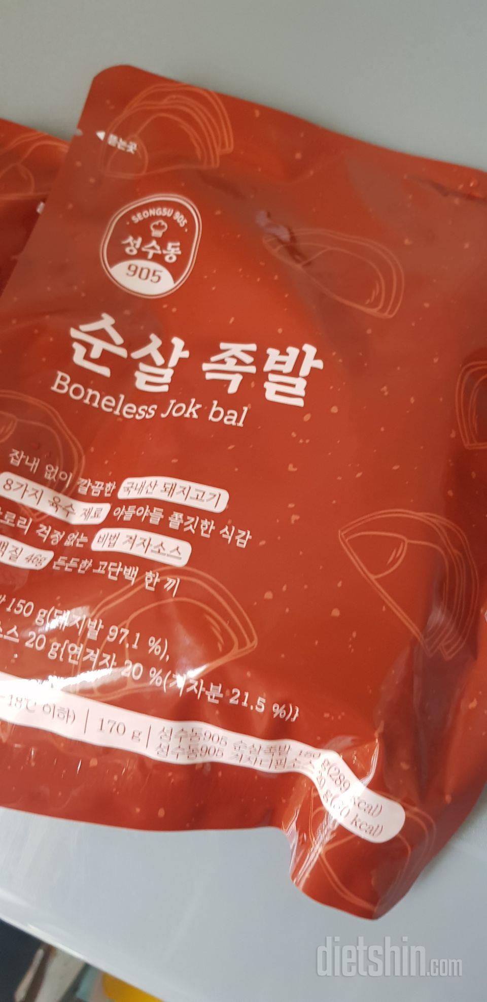 간편하게 한끼 식사로 좋아요