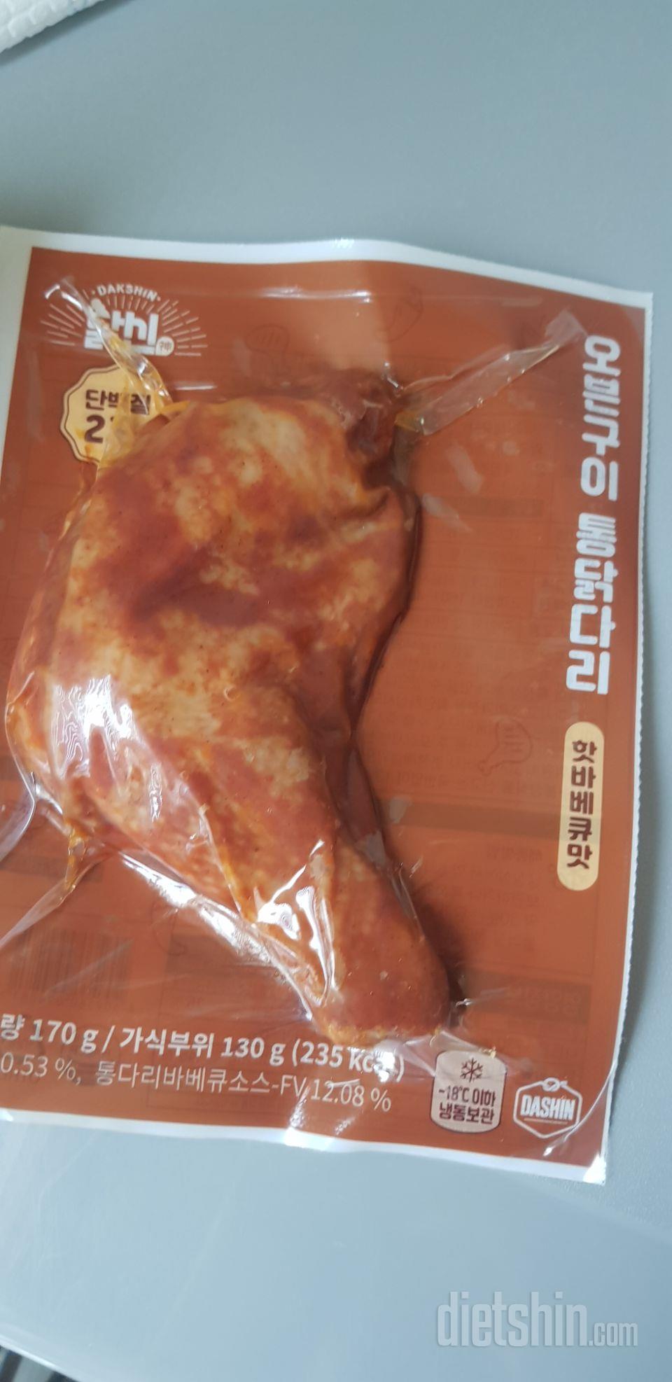 크기도 크고 먹음직스러워 보여요~