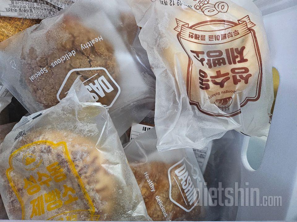 넘 맛있어요
맛있게 다욧 하고싶어서