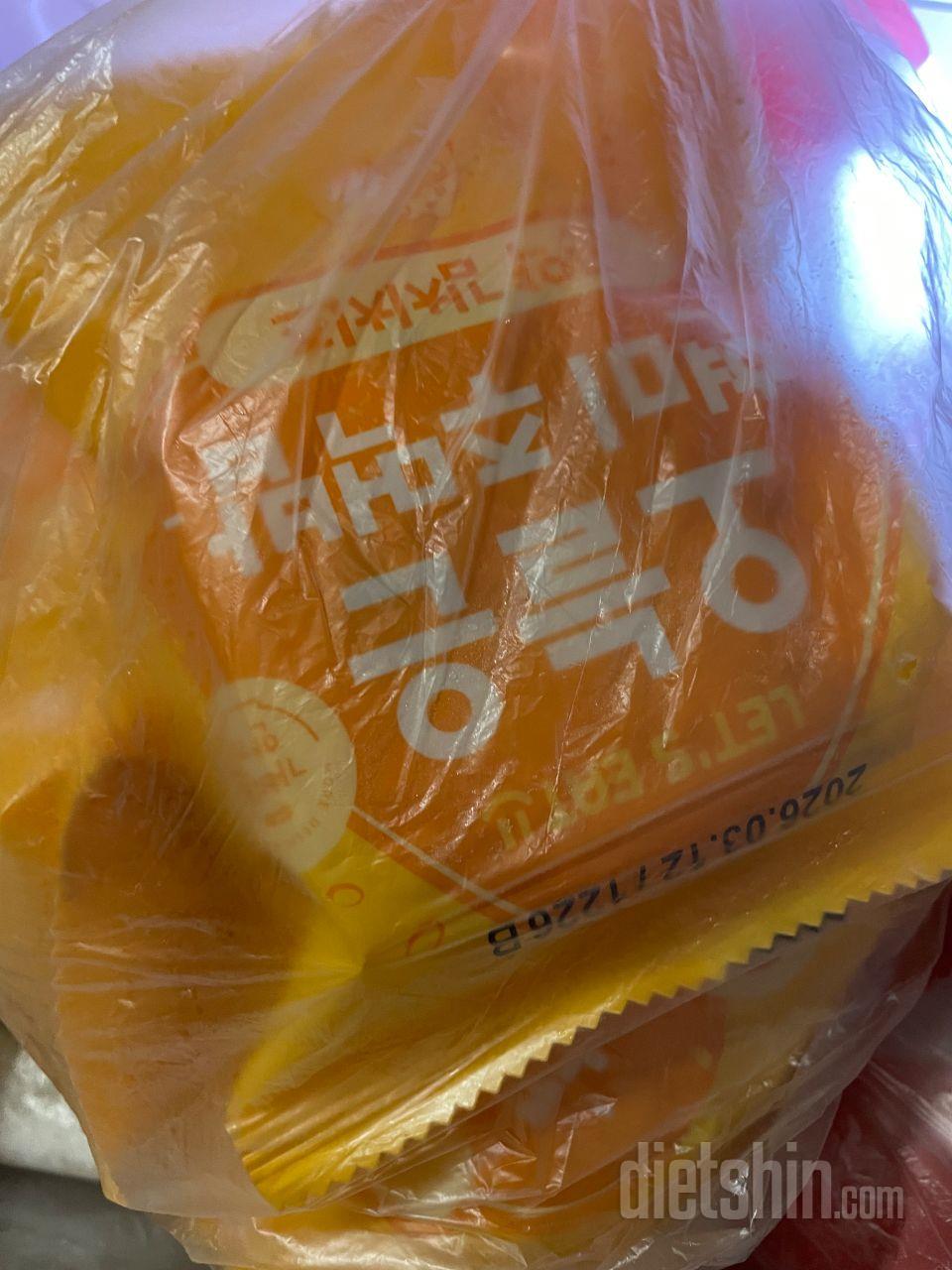 맛있게 잘 먹었습니다.