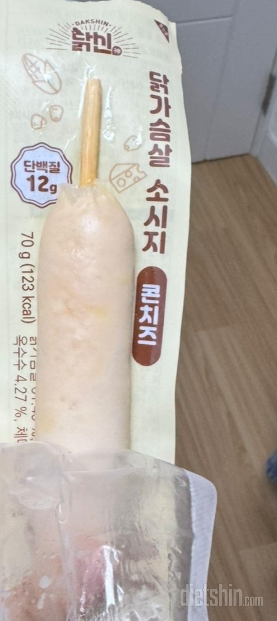 함박스테이크 먹기전입니다ㅋㅋ 너무 여